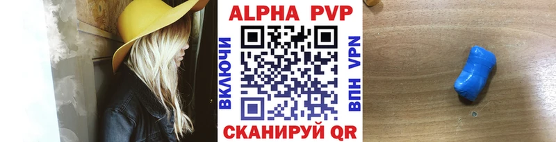 Наркошоп купить ГАШИШ  МАРИХУАНА  СОЛЬ  БУТИРАТ  Меф  Воткинск