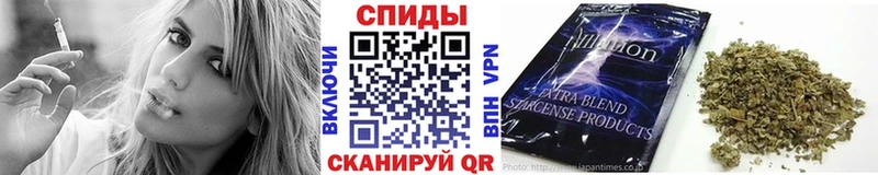 БУТИРАТ GHB  Купить где  Воткинск 