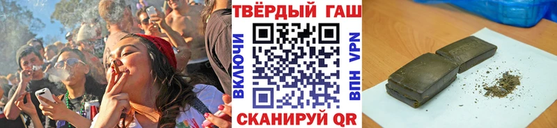 Купить где  Воткинск  ГАШИШ Изолятор 