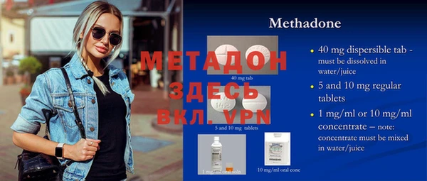 COCAINE Карталы