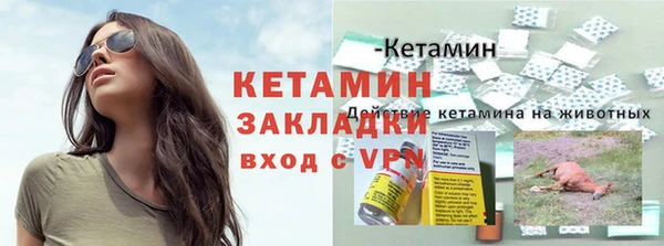 МДПВ Карпинск