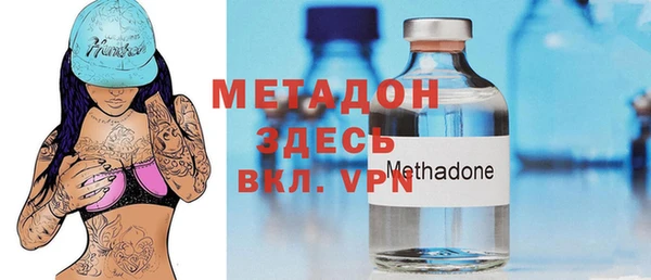 эйфоретик Киреевск