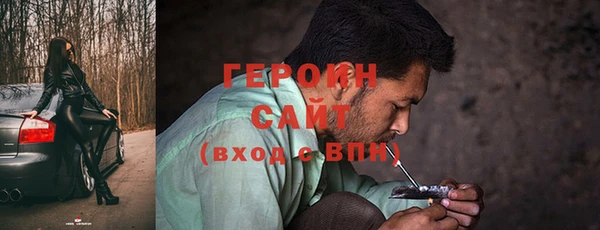 МДПВ Карпинск