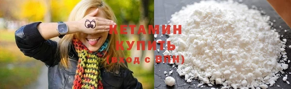 эйфоретик Киреевск