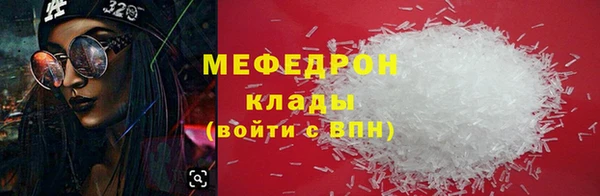 COCAINE Карталы