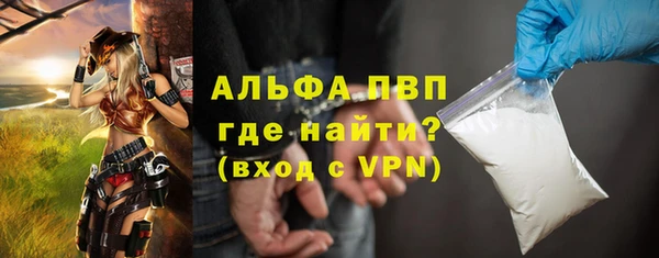 COCAINE Карталы
