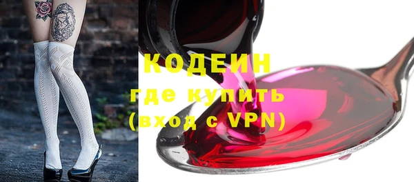 МДПВ Карпинск