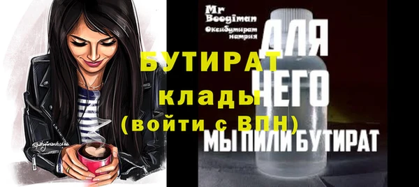 МДПВ Карпинск