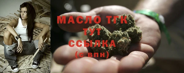 герыч Касимов