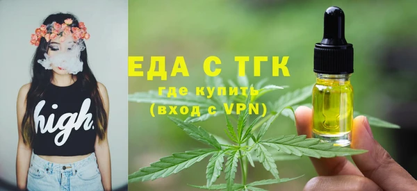 COCAINE Карталы