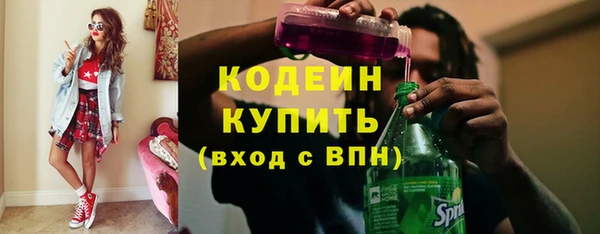 COCAINE Карталы