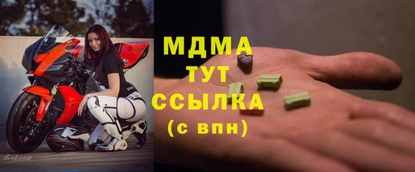 COCAINE Карталы