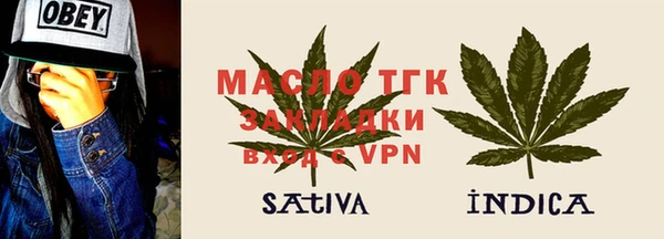 герыч Касимов