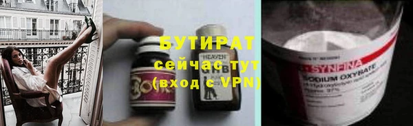 герыч Касимов
