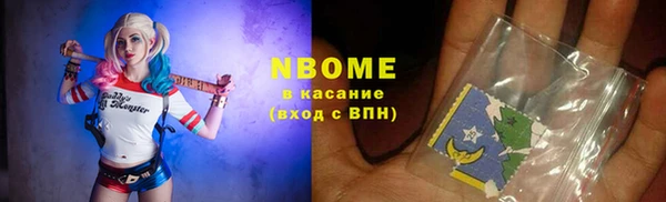 герыч Касимов