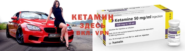 МДПВ Карпинск