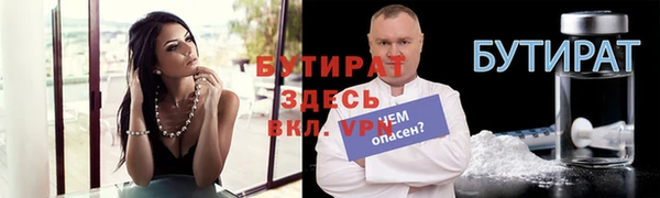 МДПВ Карпинск