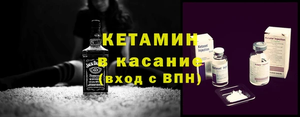герыч Касимов