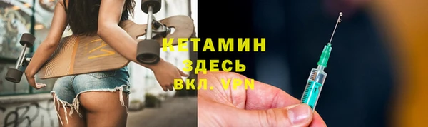 МДПВ Карпинск