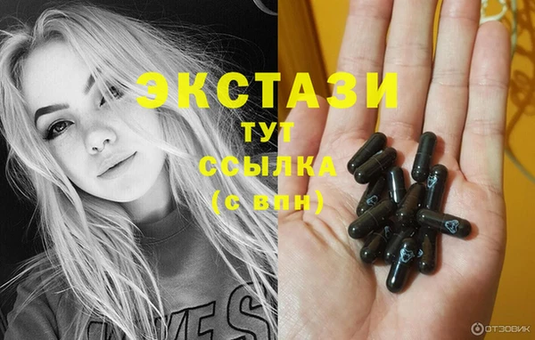 герыч Касимов