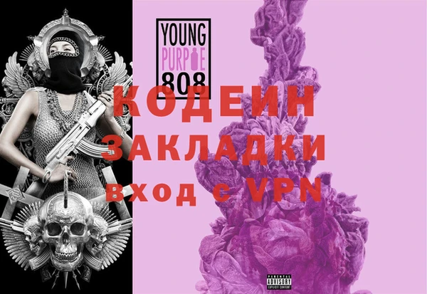 COCAINE Карталы