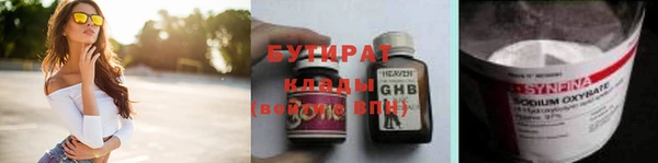 МДПВ Карпинск