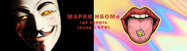 Альфа ПВП Киренск