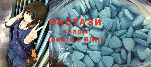 метадон Кинешма