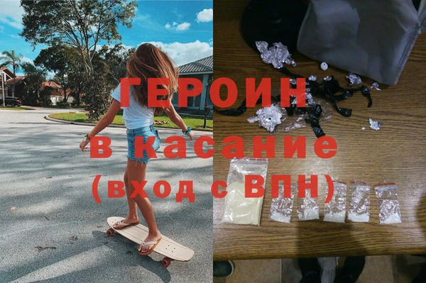 МДПВ Карпинск