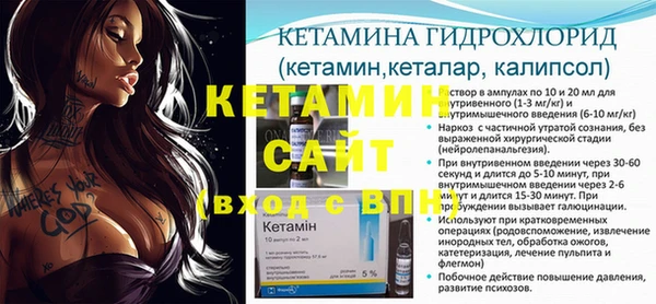 COCAINE Карталы