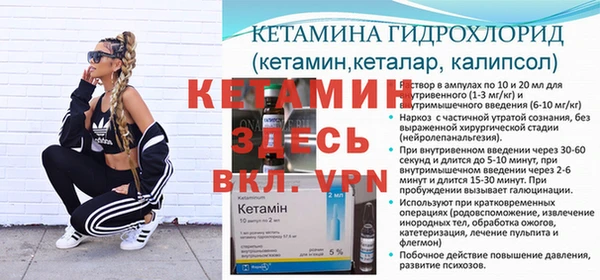герыч Касимов