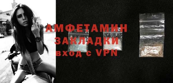 COCAINE Карталы