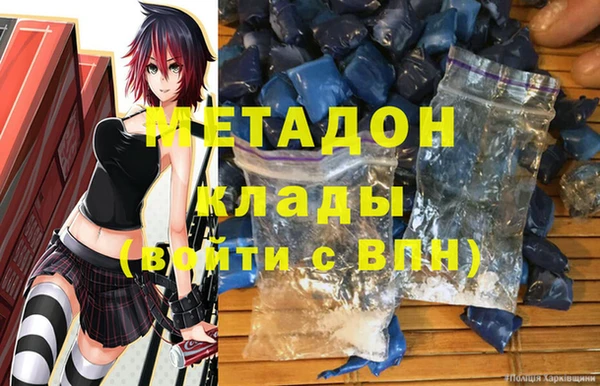 МДПВ Карпинск