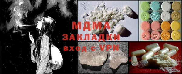 COCAINE Карталы