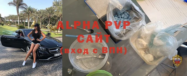герыч Касимов