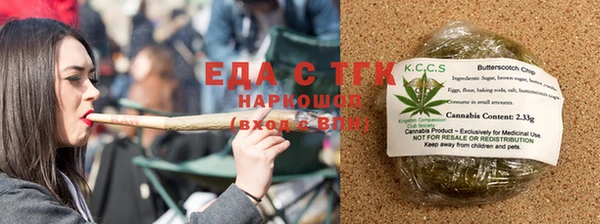 МДПВ Карпинск