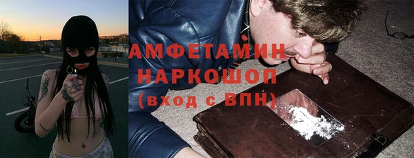 COCAINE Карталы