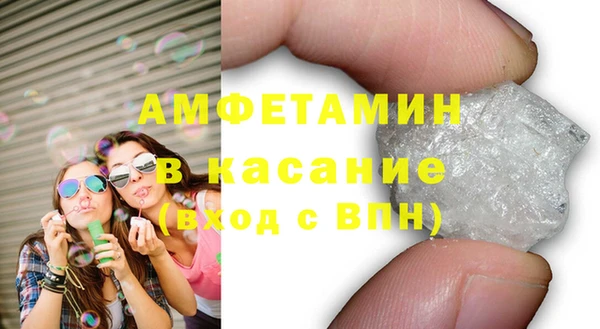 герыч Касимов