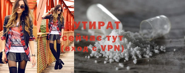 герыч Касимов
