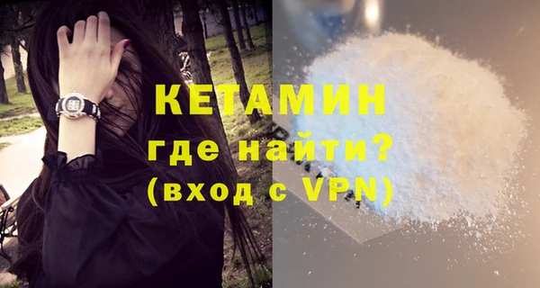 герыч Касимов