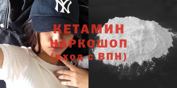 МДПВ Карпинск