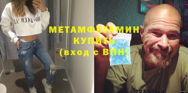 COCAINE Карталы