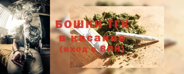 герыч Касимов