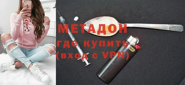 МДПВ Карпинск
