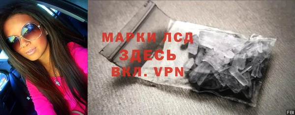 COCAINE Карталы
