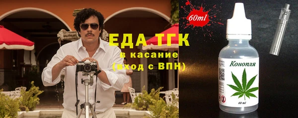 герыч Касимов