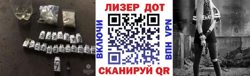 Купить где  Воткинск  Лсд 25 экстази ecstasy 